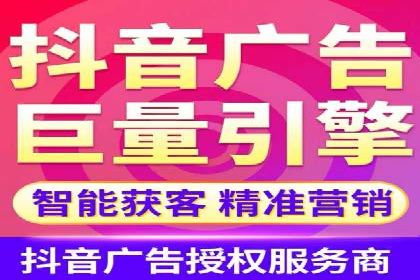 某知名品牌如何利用信息流广告实现营销突破